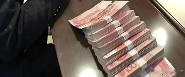“银行说话不算话？”吉林延边30年前，大爷在银行里存了2000元，并定期存款了3