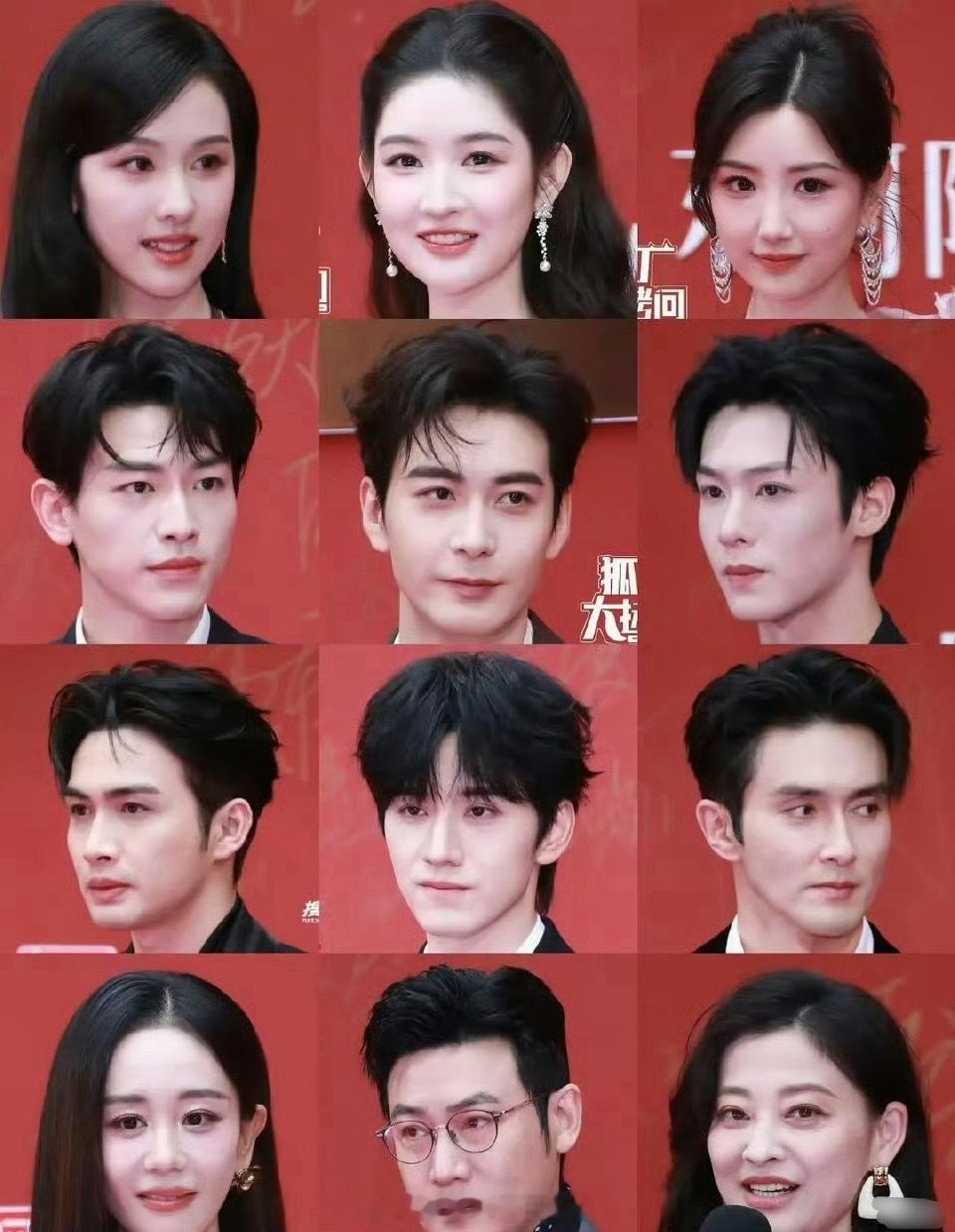 今天出席同场活动红毯明星怼脸图，女明星们都挺漂亮的，男明星么…… 