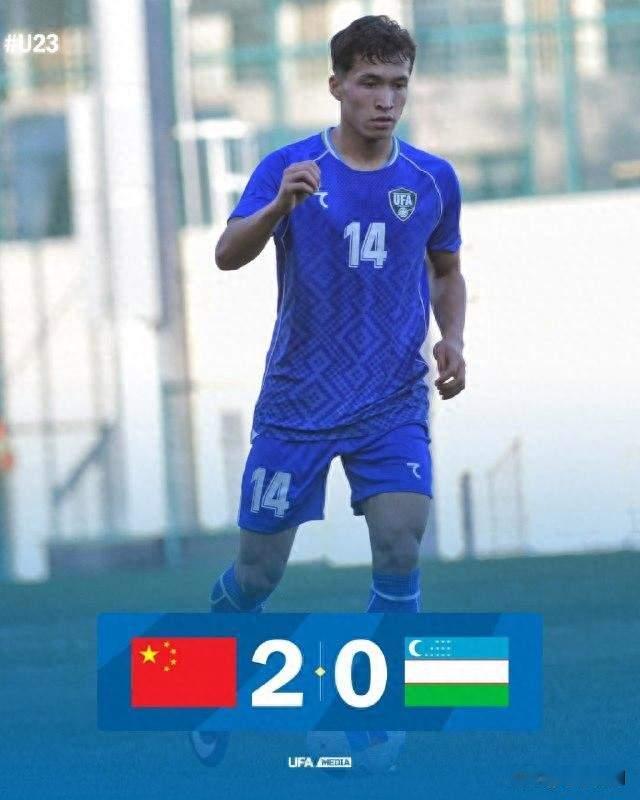 闭门热身2‑0！吴曦、蒯纪闻建功，U23国足力克乌兹别克斯坦U23