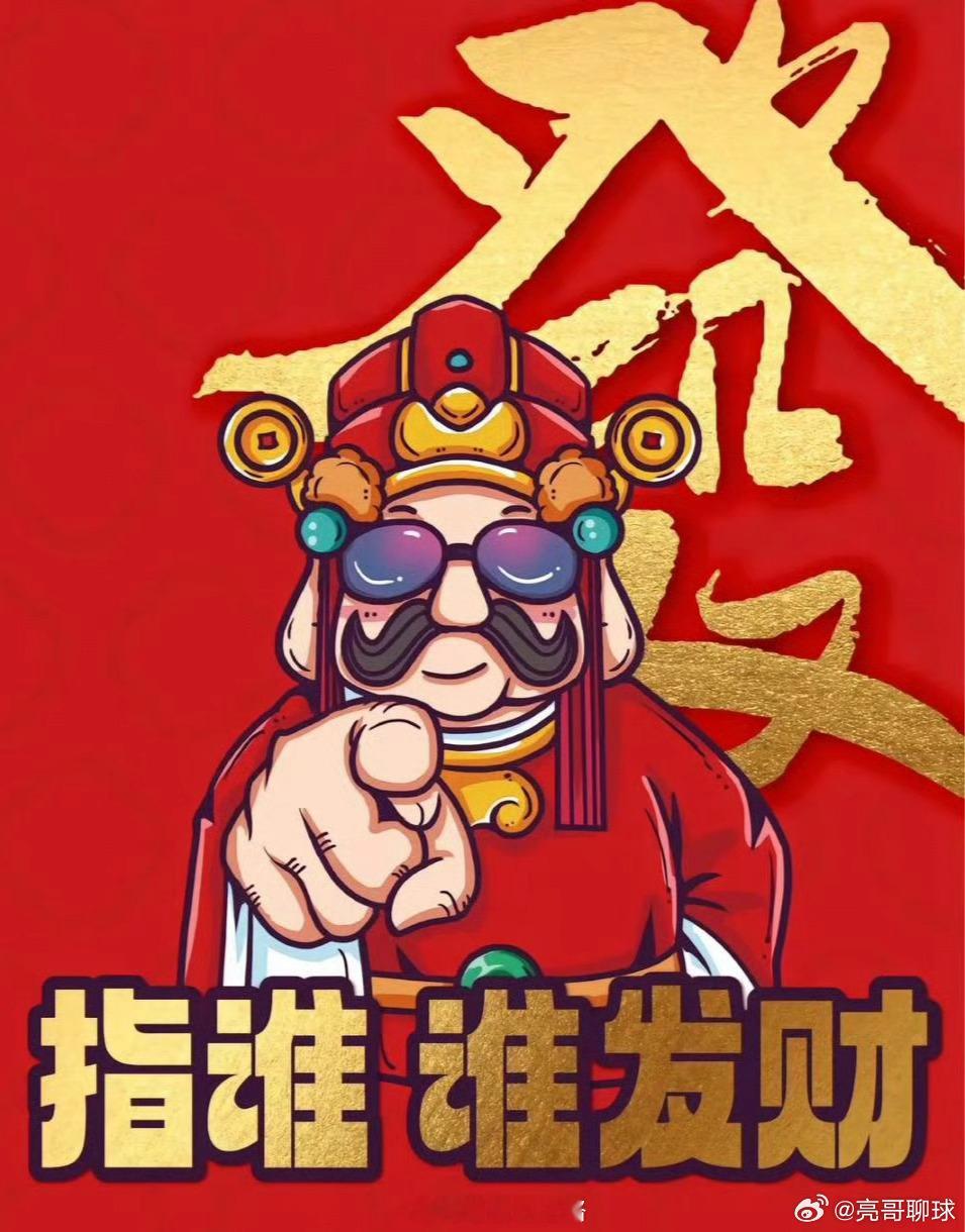 世界杯预测第104场终极对决，一路碾压的西对阵绝境翻盘的阿。阿身负64年卫冕、赛