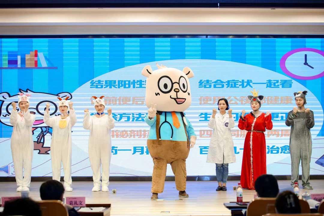 重庆大学附属肿瘤医院科普作品获中华医学科技奖