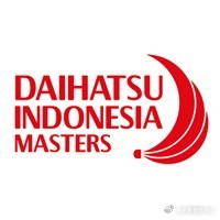 2026年印尼羽毛球大师赛 1月20日-1月25日，超级500赛，国羽各单项首轮