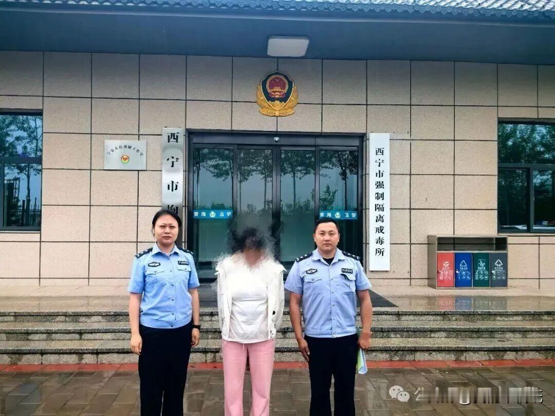 看到“西宁20名主播被依法查处”这条新闻，我第一反应就两个字：解气！

西宁市公