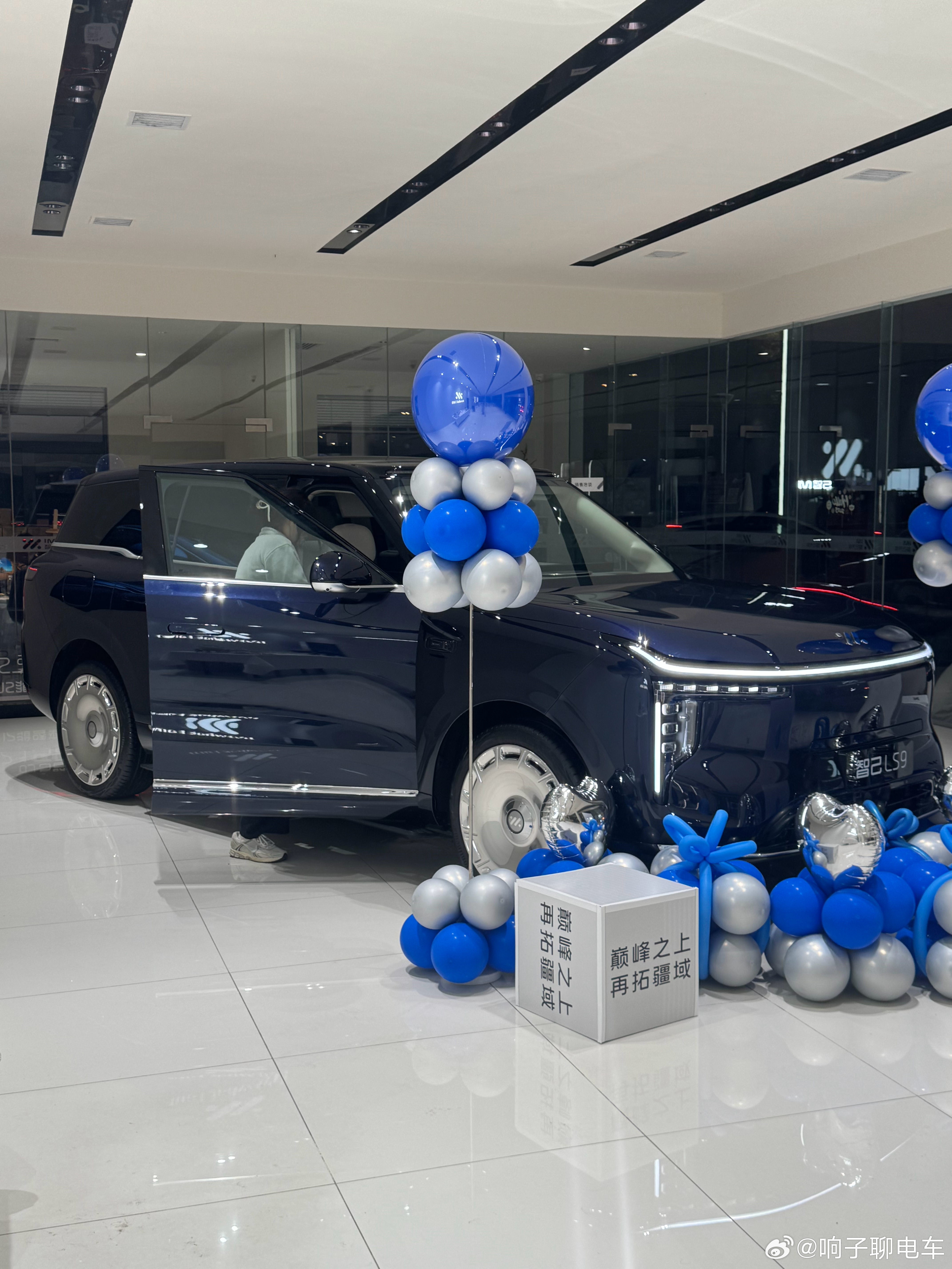 LS9一波黑马杀出，又火了，大六座杀出的黑马！现在一线订单表现，很不错，群里看完