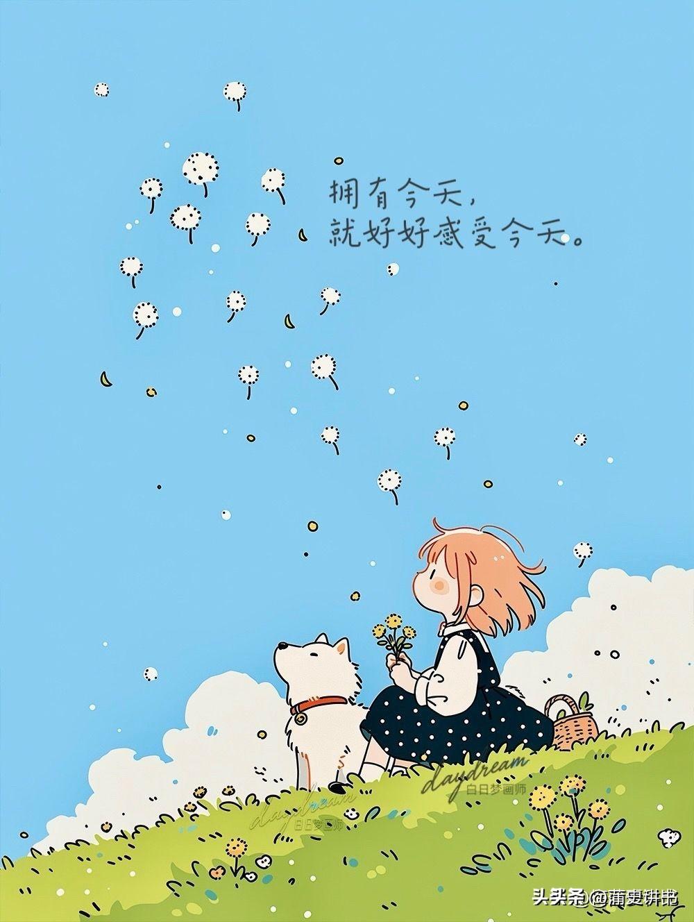 朋友们，千万不要谈精神小妹，之前谈了一个精神小妹，4个月只花了我2000多，分手