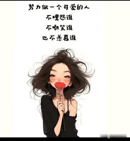 婆婆疼我是真心的。

星期天带着三个侄儿回家看望婆婆去，老人家脸上的笑容溢出来，