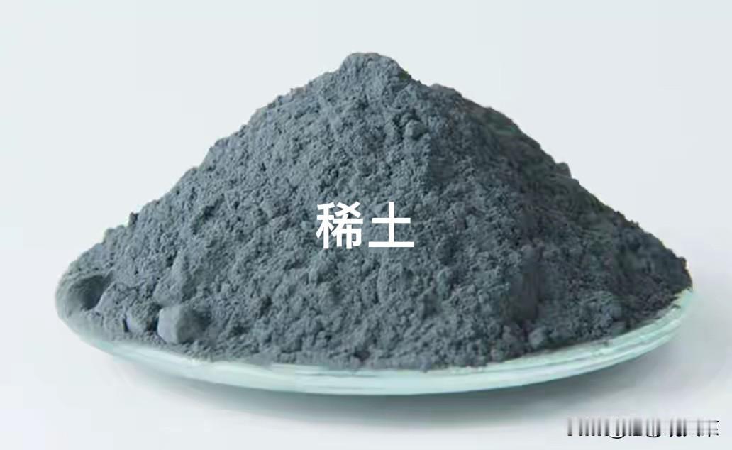 奇怪。
日本不是有这紧俏货，为啥，还拐弯拉美国开说情，求咱们放点水给他？

这紧