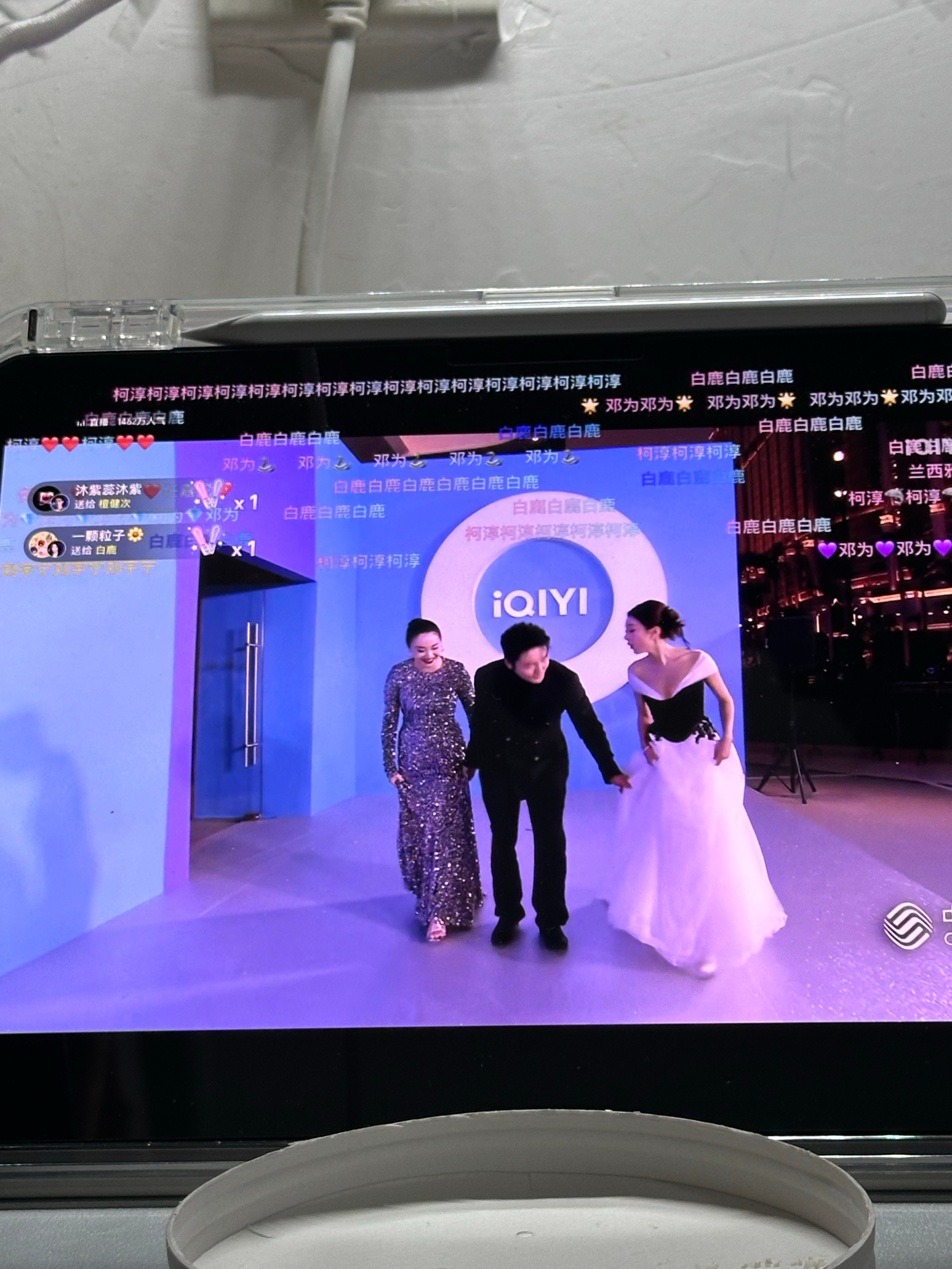 郭京飞你干啥吧哈哈哈哈哈 