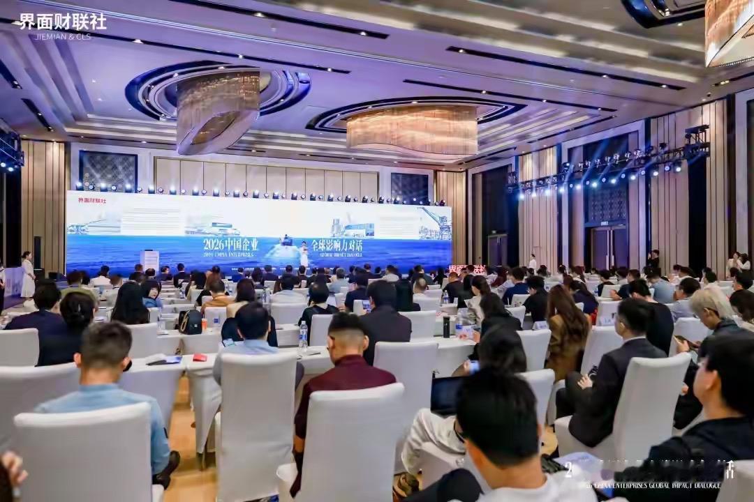 中国零关税落地一个月，非洲突然“硬气”了：不想只当原料仓，要技术！

2026年