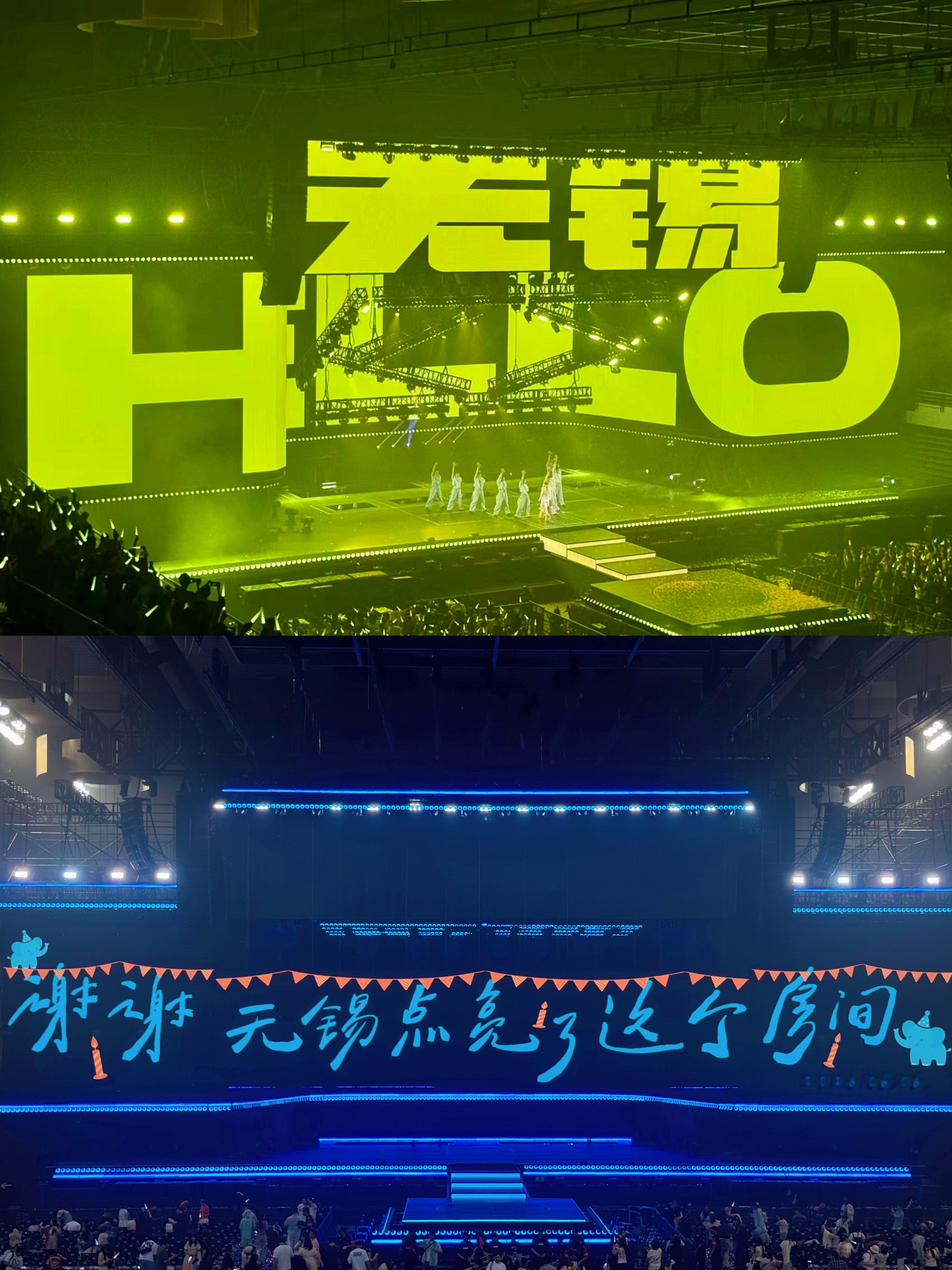 杨丞琳杨丞琳房间里的大象世界巡回演唱会 🎤歌单｜杨丞琳房间里的大象6/06无锡
