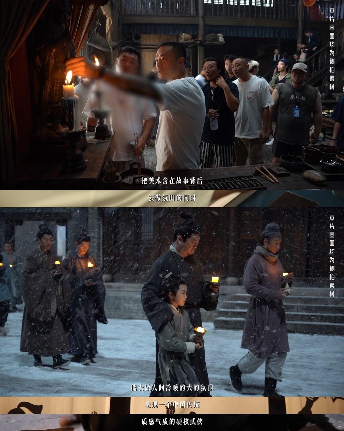 雨霖铃电视剧雨霖铃好久没这么期待一部武侠剧了，展昭行走江湖的气场太戳人，有勇有谋