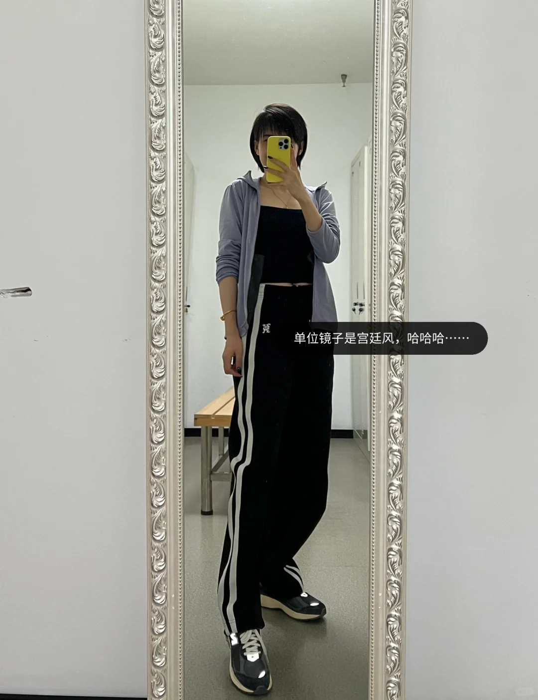 运动第五年，想更新但忘记拍照了怎么办？