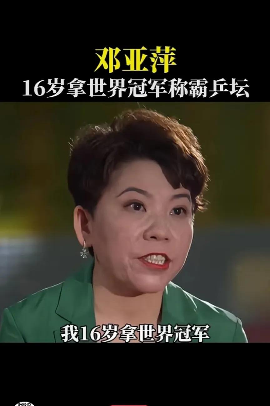 都说隔行如隔山，但真打到行业的顶尖，站在那里全是人才，全是朋友！


之前听大头