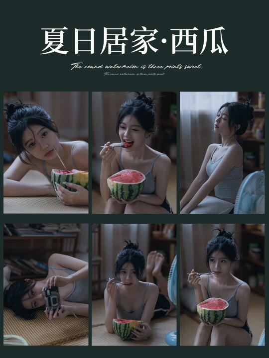 西瓜味的夏天就要来啦🍉你准备好了吗⁉️