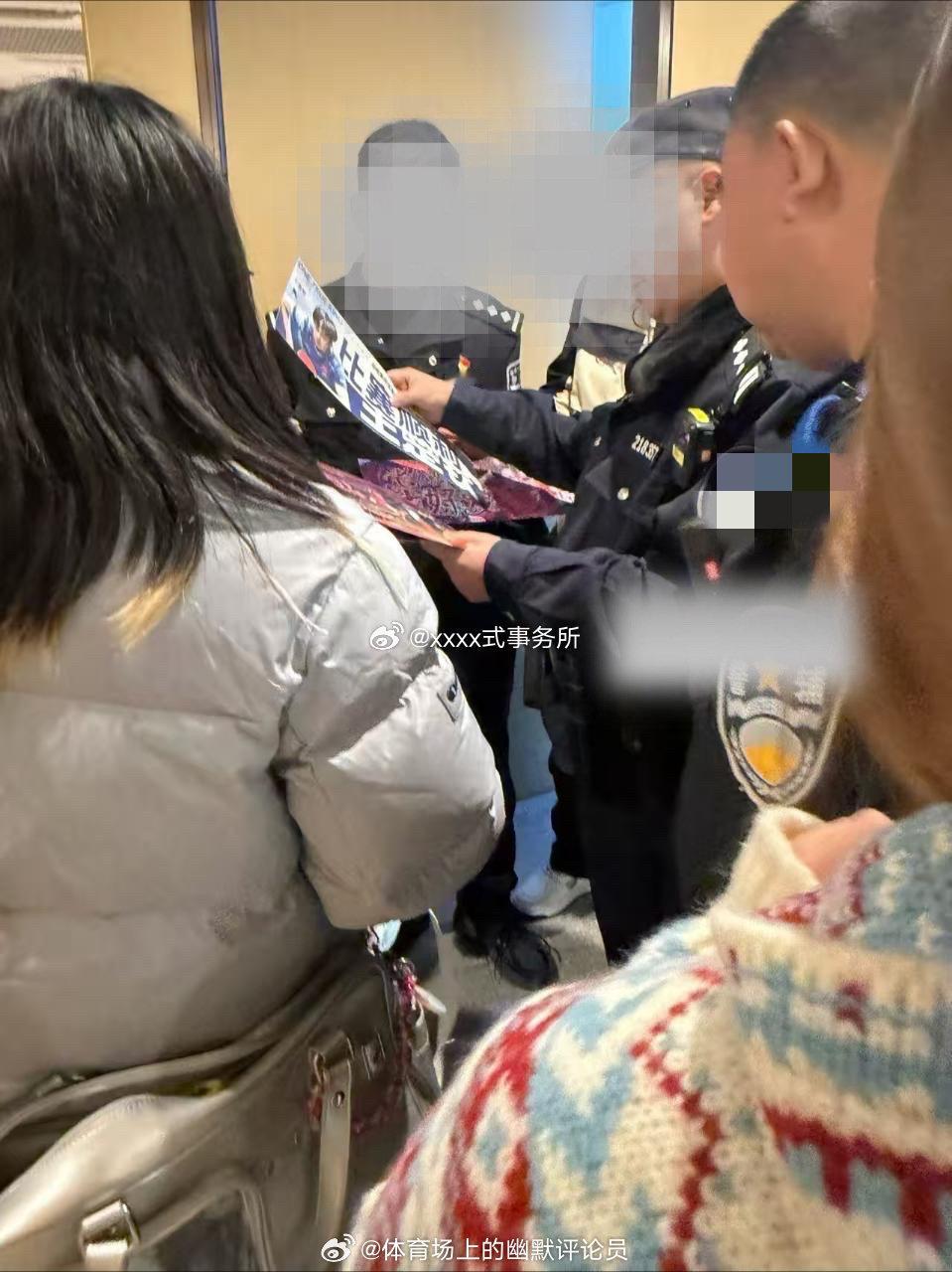 天呐王楚钦粉丝线下聚餐给孙颖莎z黄姚被帽子叔叔找上门了。。。 （） 