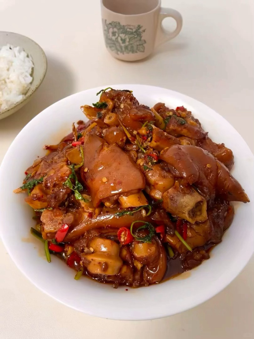 你的下场 