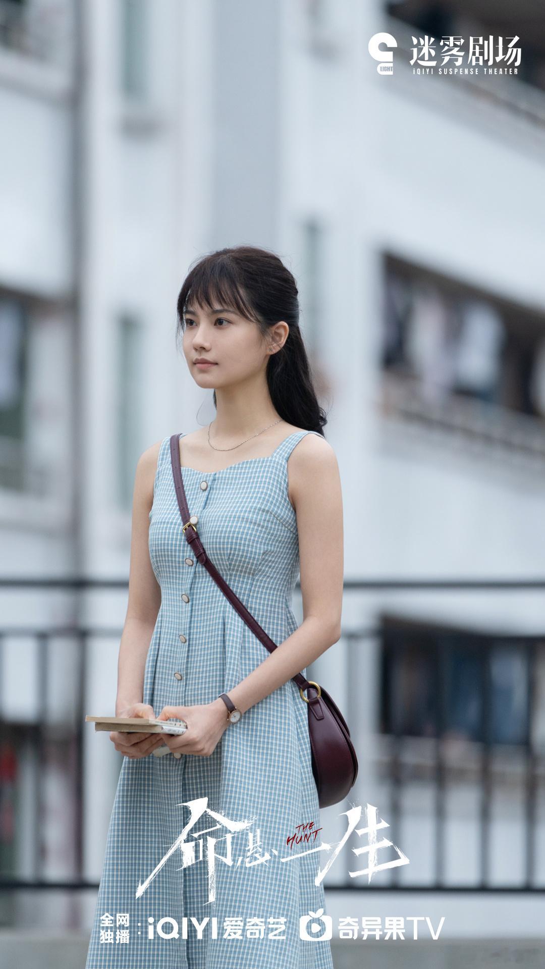 两京十五日官宣 姜珮瑶要在《两京十五日》里演医女啦，她之前在命悬一生的名场面让人