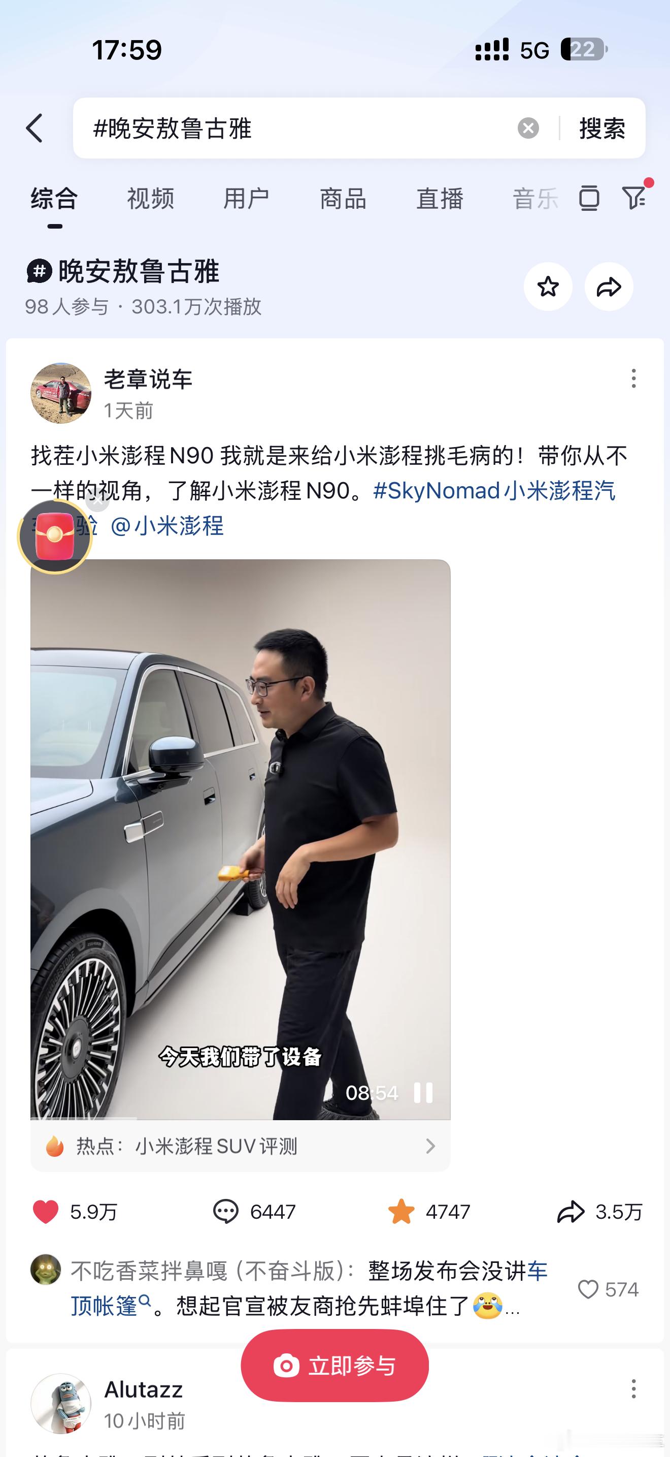 这是啥情况啊？ 
