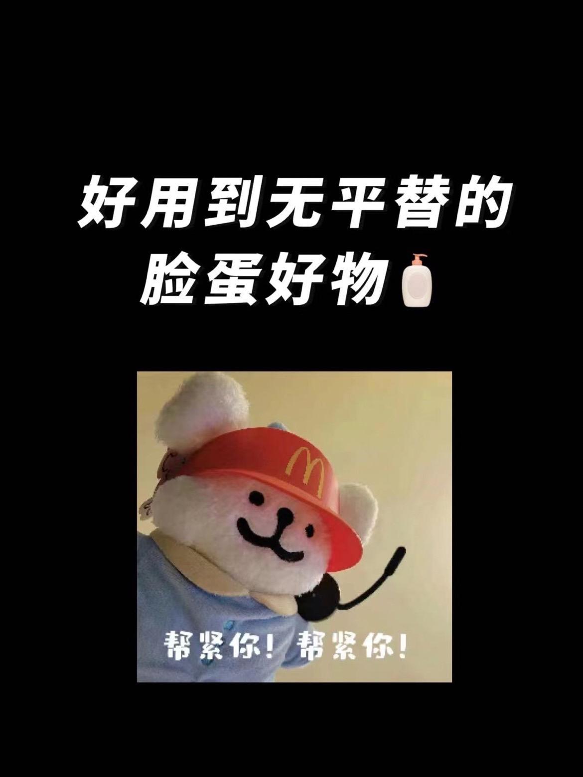 我想问问这些东西是触犯了天条吗？为什么会不火啊？日常 #图文伙伴计划