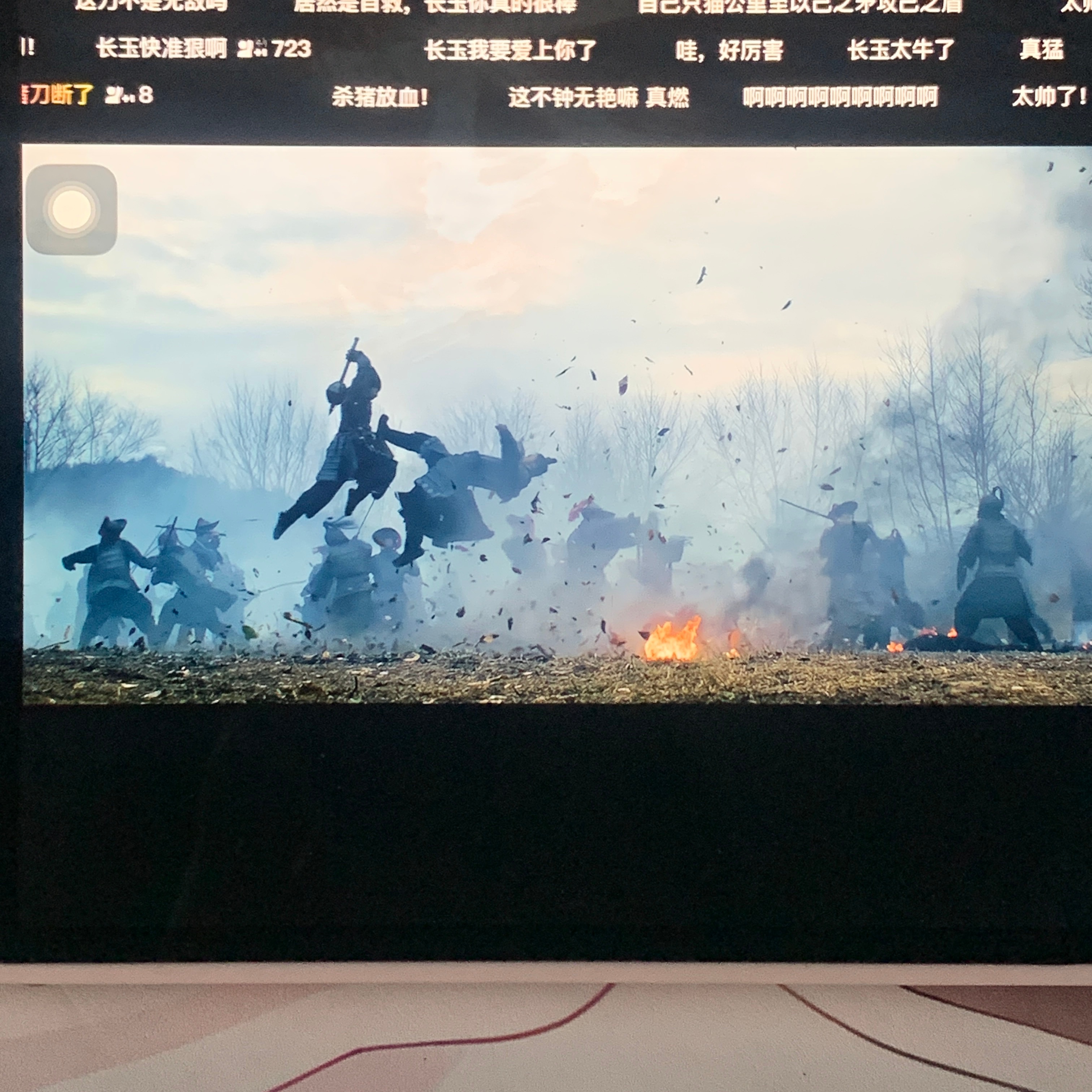 长玉nb 啊啊啊我爱上女主了 