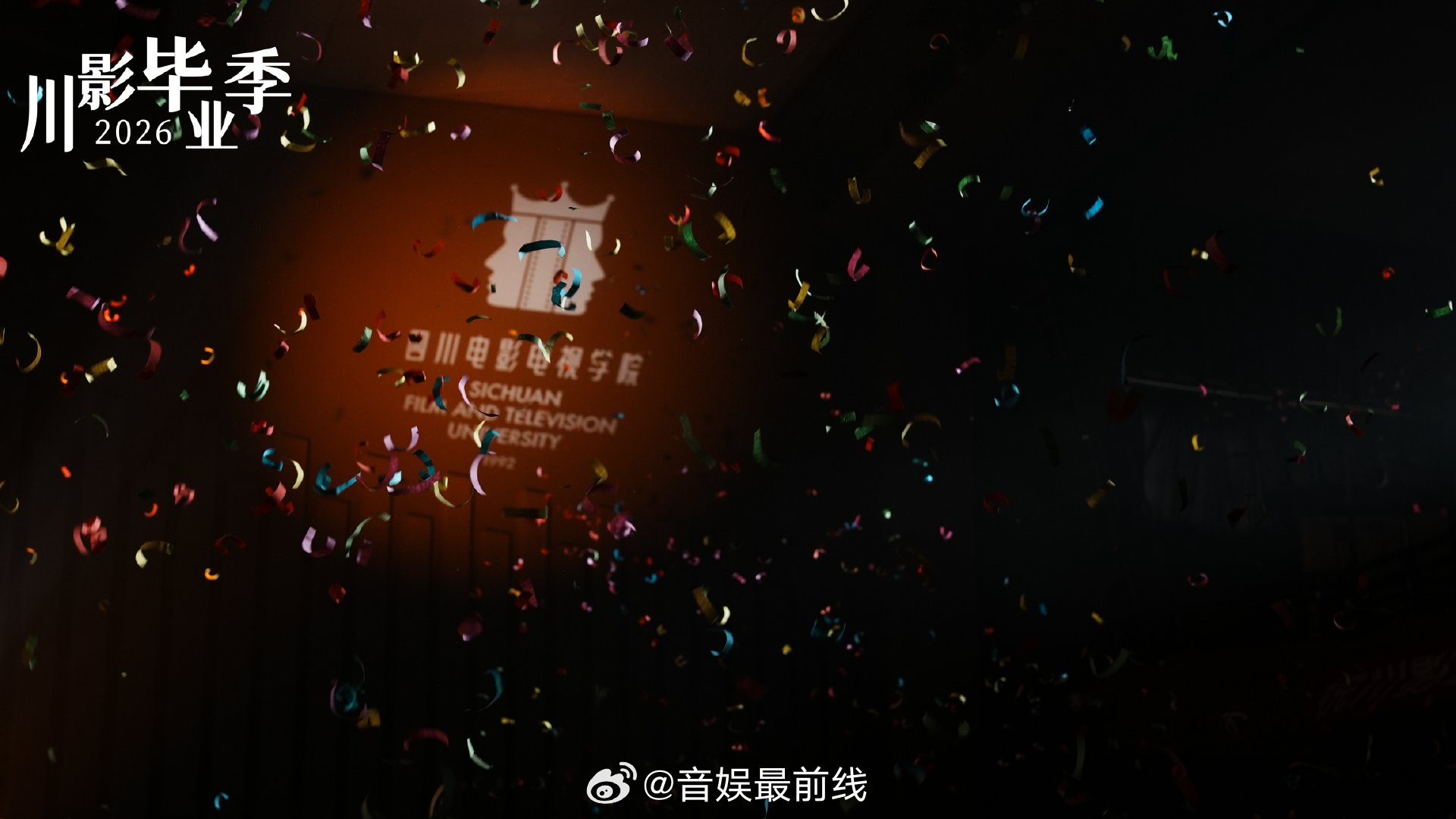 川影毕业生合唱送你一朵小红花 川影毕业合唱小红花太催泪 今夏专属毕业旋律来了！川