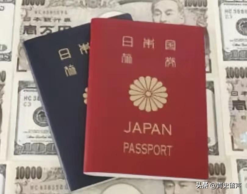 你涨我也要涨！谁让你针对我！
日本对中国公民签证费，7月1日起，涨了5倍，从30