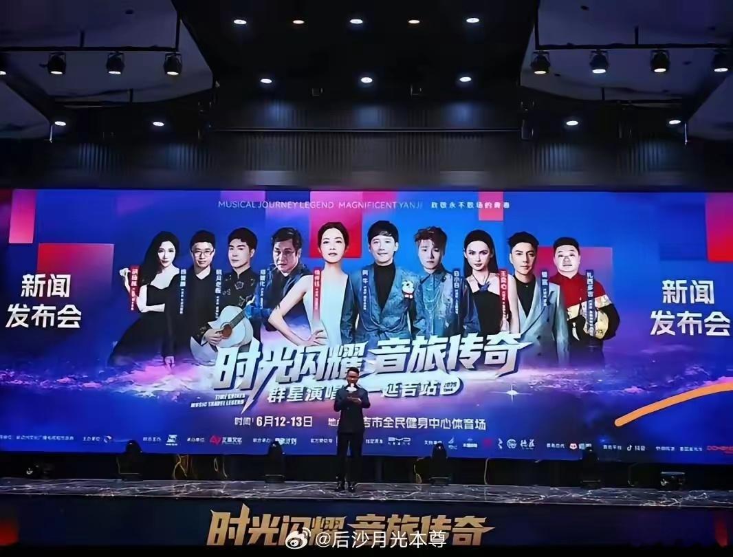 郑智化又来大陆捞钱了！不能在大陆做人上人了，就公开骂“文明与野蛮永远没办法沟通”