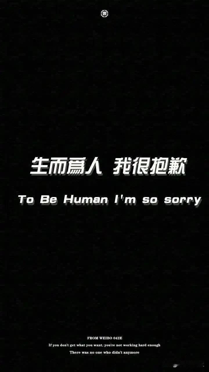 把婚姻、家庭、人性写得淋淋漓尽致。未来如此跌宕起伏，充满了悬念，让人望而却步。太