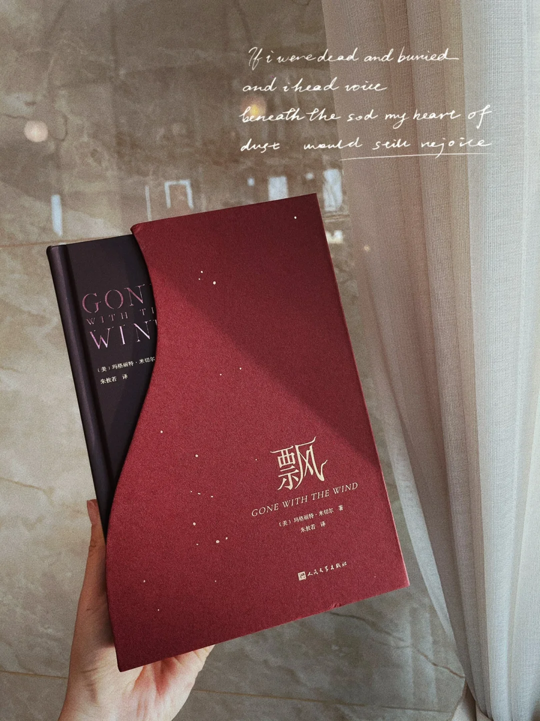 女孩们，恭喜你刷到这本书！！早读早醒悟！