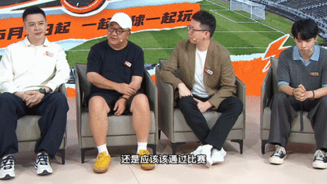 董路认为高水平比赛才是检验训练标准那种快节奏、高转换的比赛，不仅是体能上的考验，