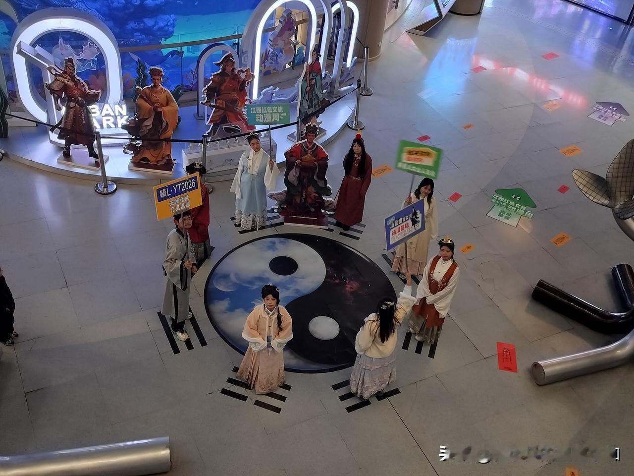 ，八卦阵上的姑娘们