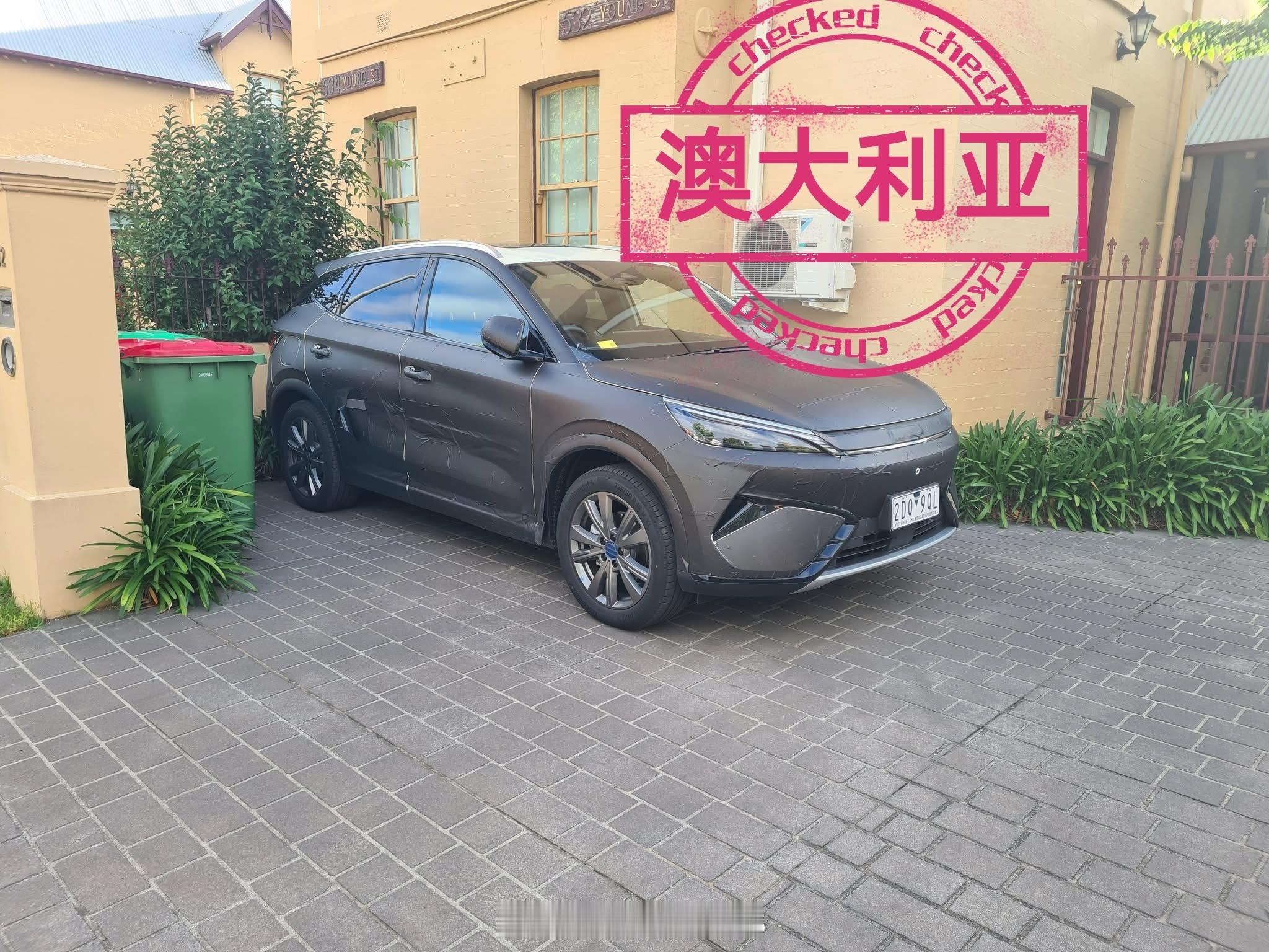 后驱版元PLUS，预计明年初海内外（中国、澳大利亚等）同步上市（最终计划以官方为