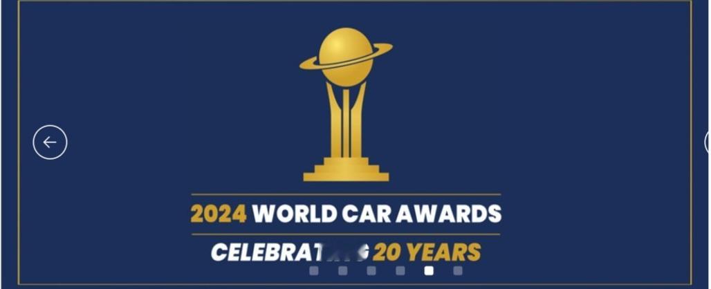 2024世界年度车10强:- BYD Seal / Atto 4- Ford B