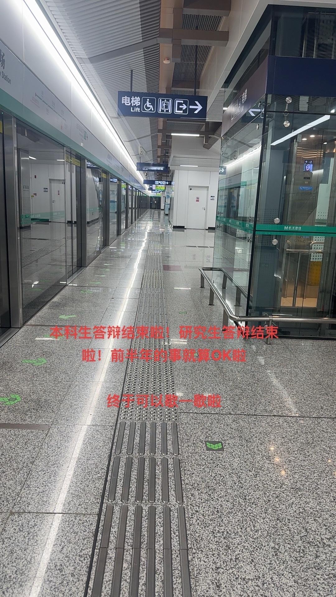 人的一生什么最为宝贵呢?
人这一辈子最应当学会的并非赚钱，也不是装扮自己，而是在