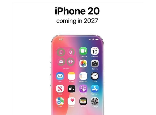 iPhone 20 Pro四曲面全屏曝光！二十周年要玩真全面屏？
2027年iP