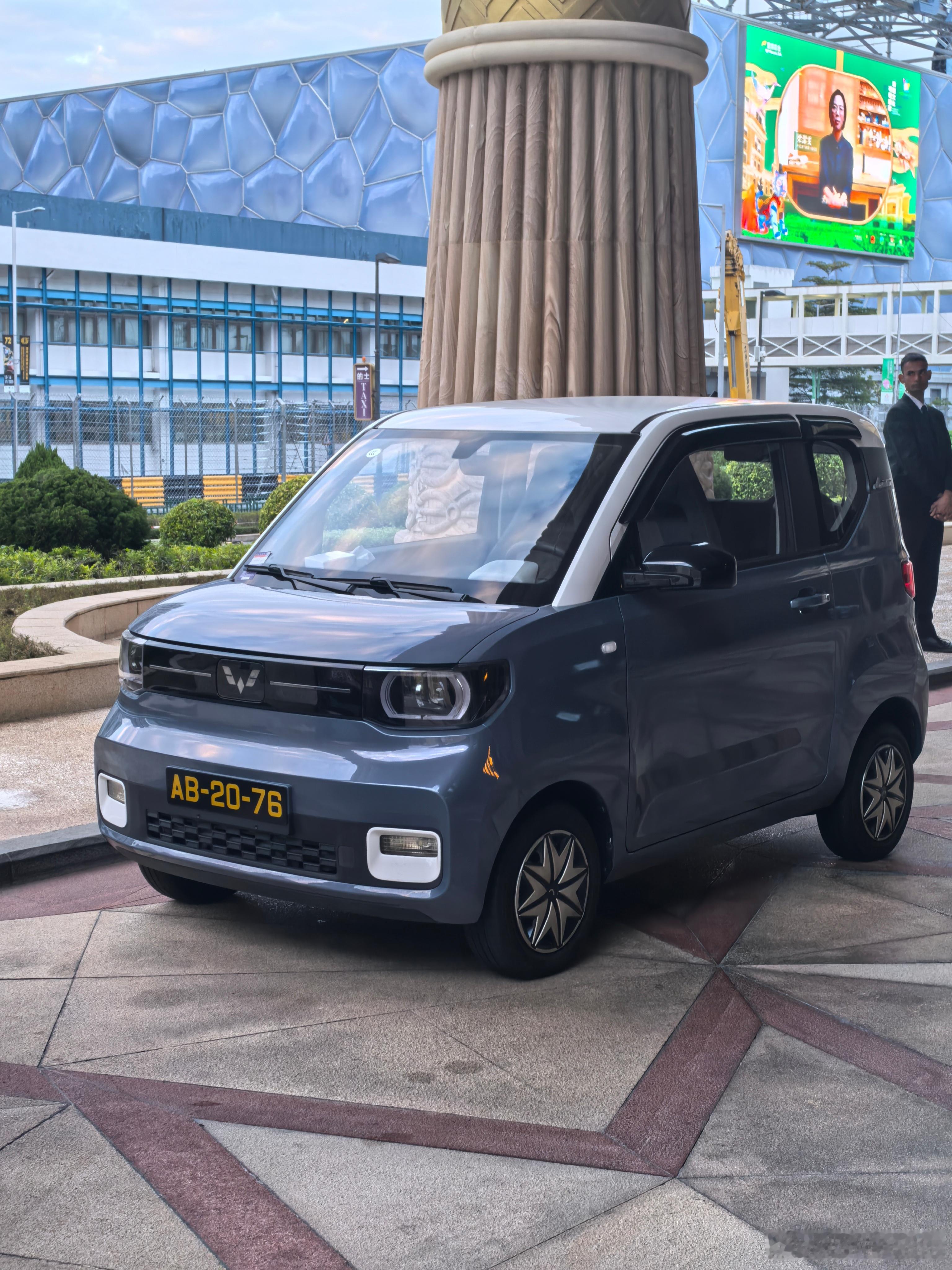 全世界最丑的是蓝牌，比蓝牌还丑的是绿牌