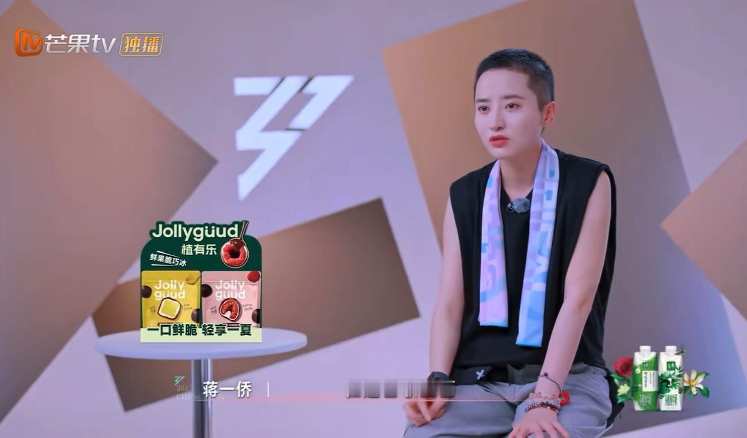 蒋一侨练歌唱破防了《乘风2025》训练室里，蒋一侨被歌曲难题逼到破防，吐槽节奏奇