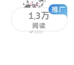 我蹭rs就这样 