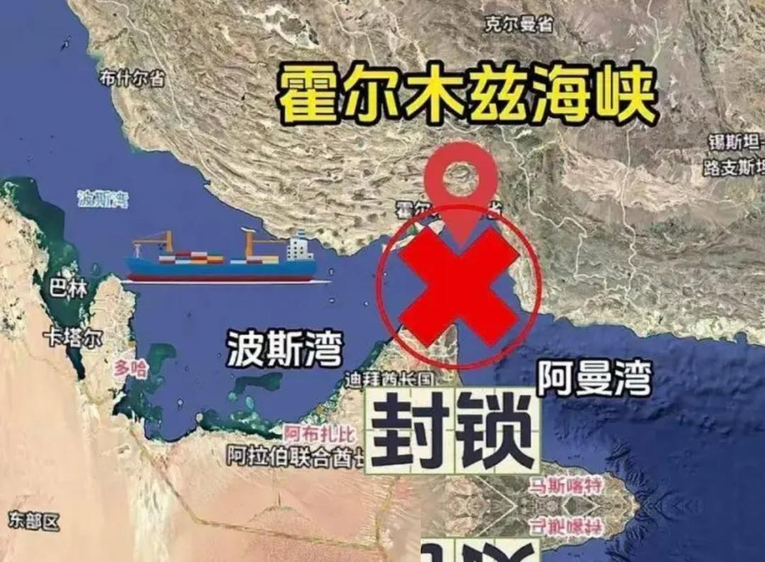 美军恐怕也没想到，伊朗这次的反击来得这么快，而且下手这么狠！
7月20号，伊朗革