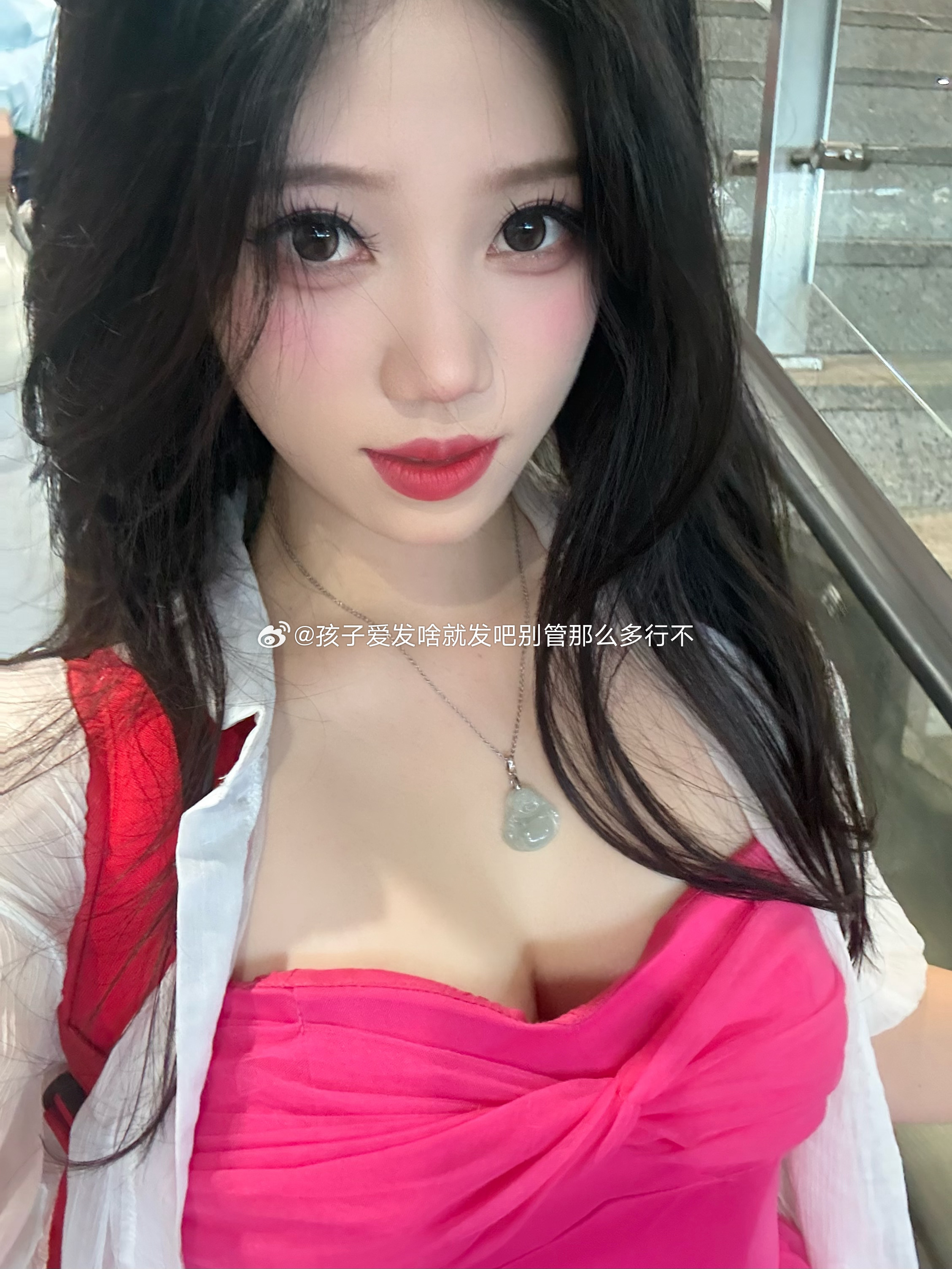 找不同 