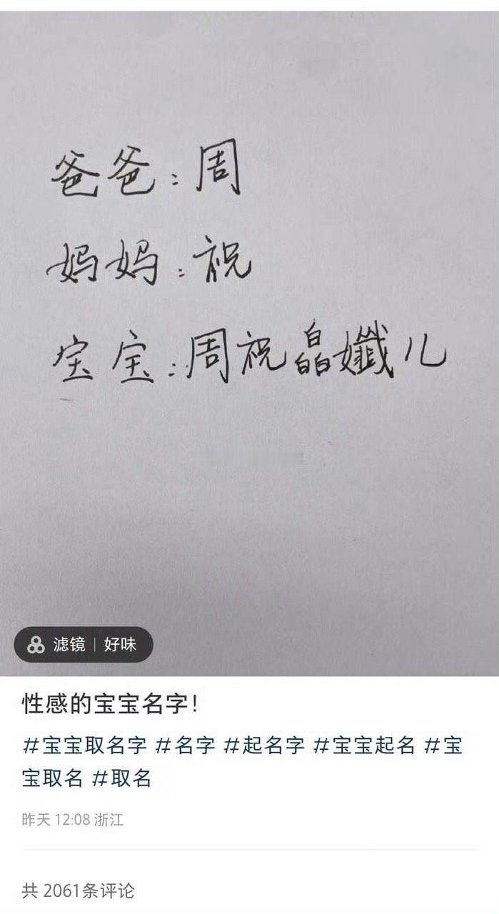 😅😅😅 ​​​