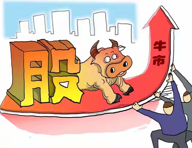 大跌眼镜，发生了什么事呢？大A全线跳水，4000点最终又没了，日韩股市也全部回落