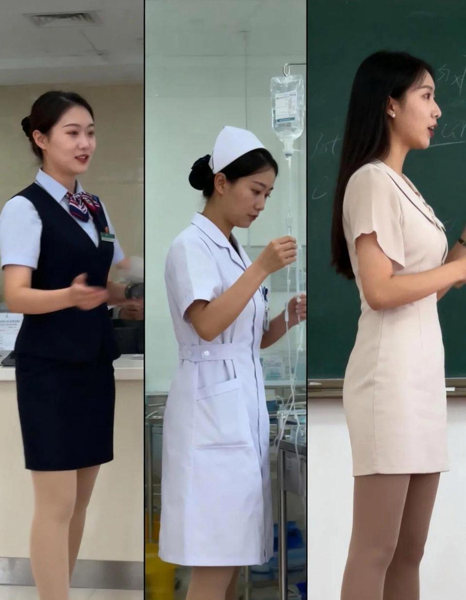 新时代新观念，2026年了，
三个不同职业的相亲女孩，
分别为银行，护士和老师，