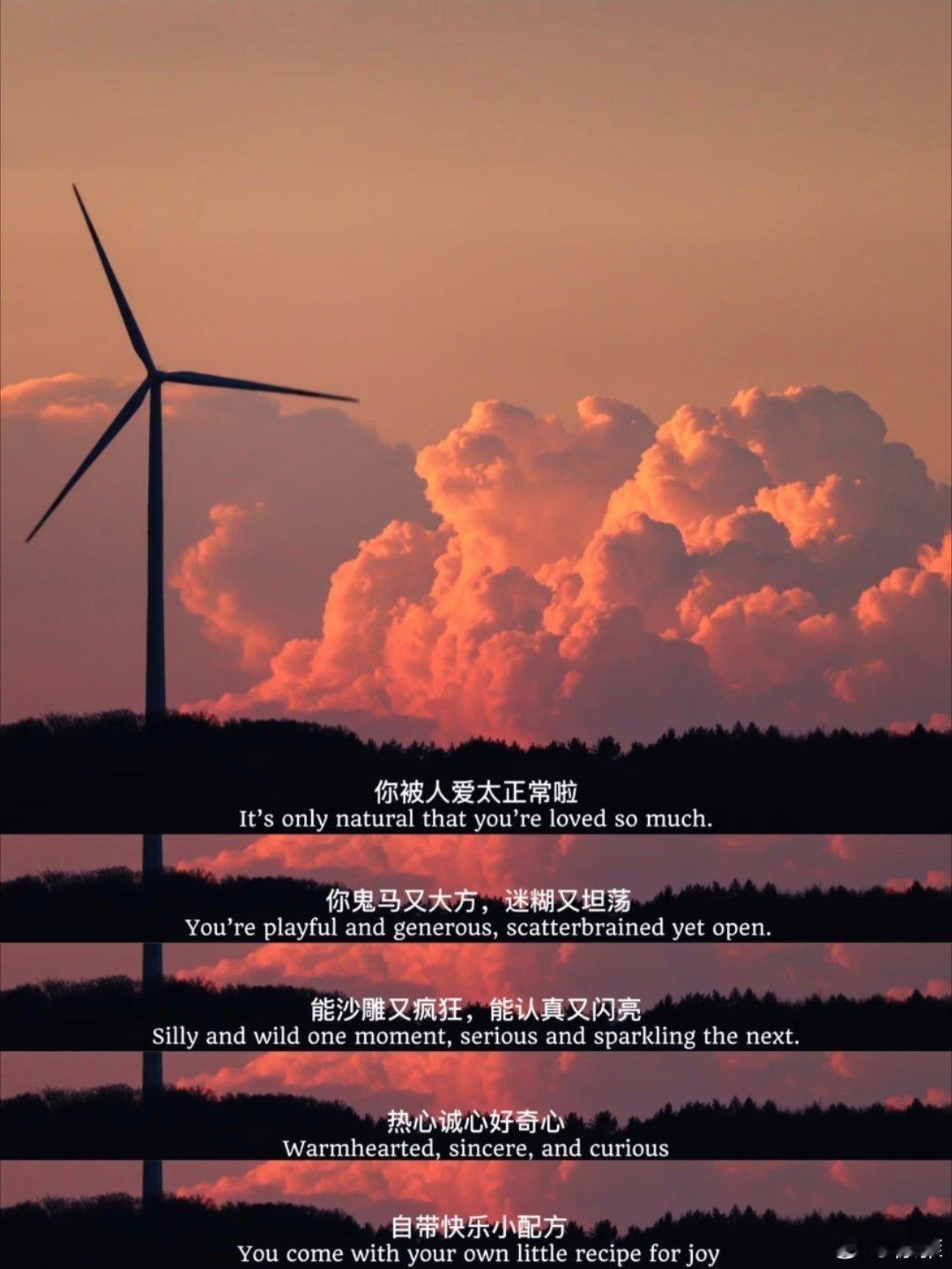 你有多久没被夸奖过 