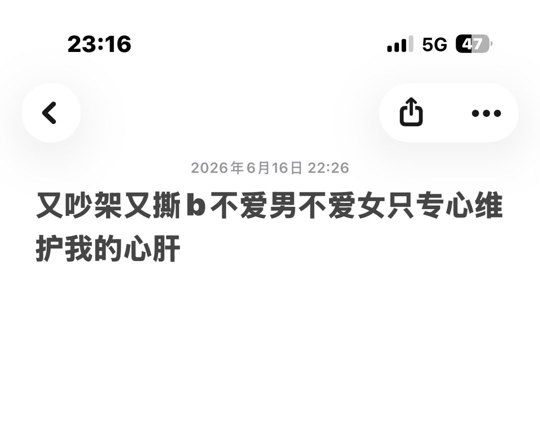 最最爱的饭撒网页链接 网页链接网页链接 网页链接 网页链接 网页链接 网页链接 
