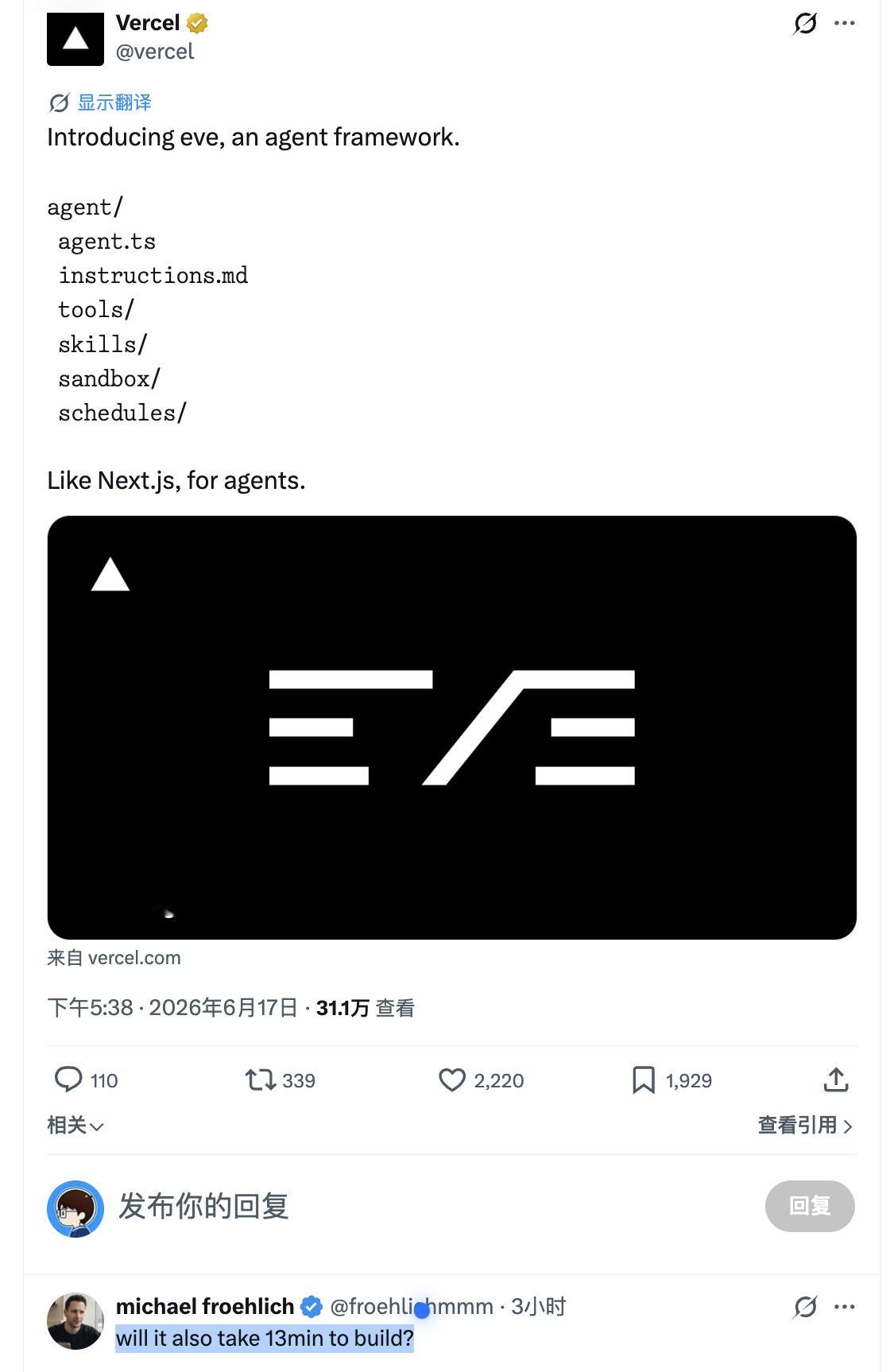 Easy同学正在独立开发  这评论笑哭了 