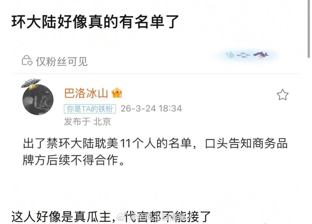比较好奇为什么11个人啊，谁落单了？ 