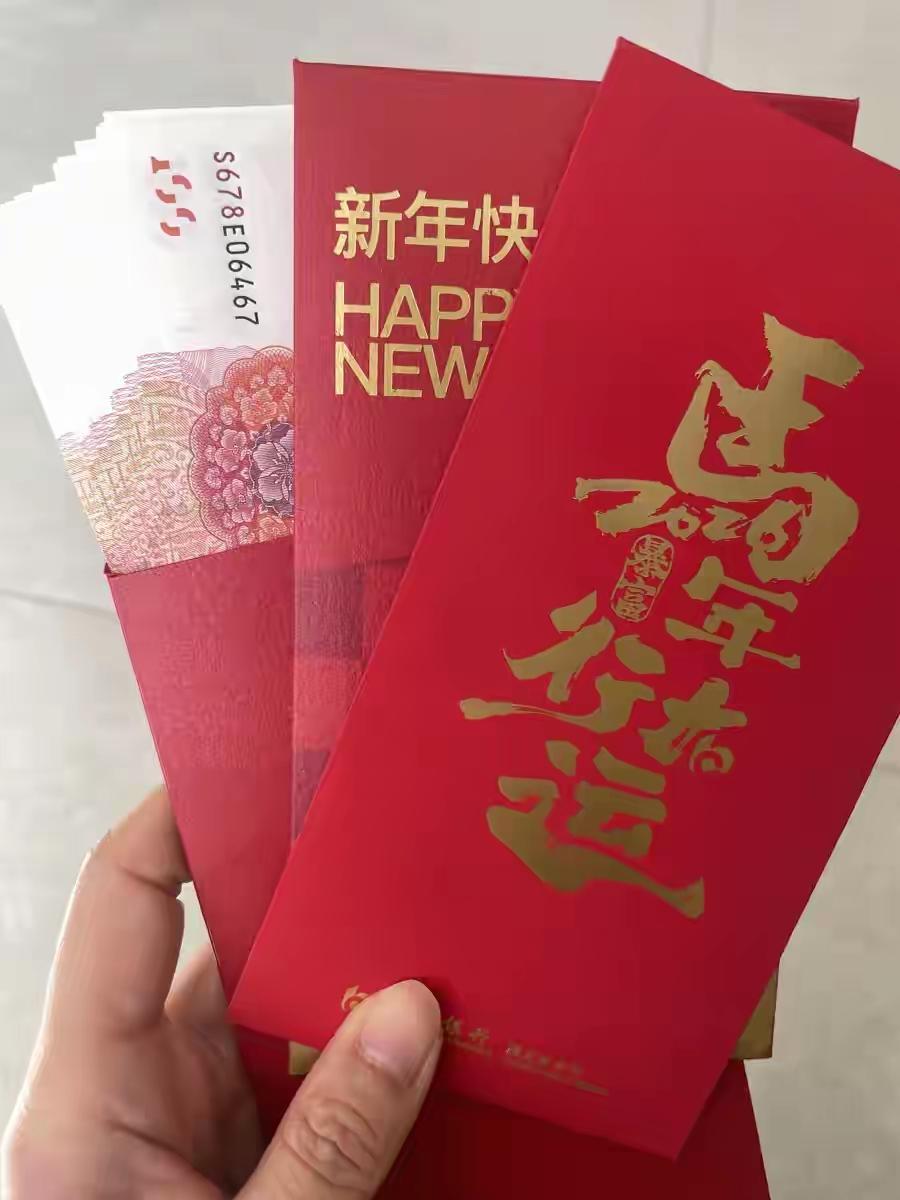 压岁钱到底归谁？别吵了，国家已经给出“标准答案”！


每年春节，社交平台上都会