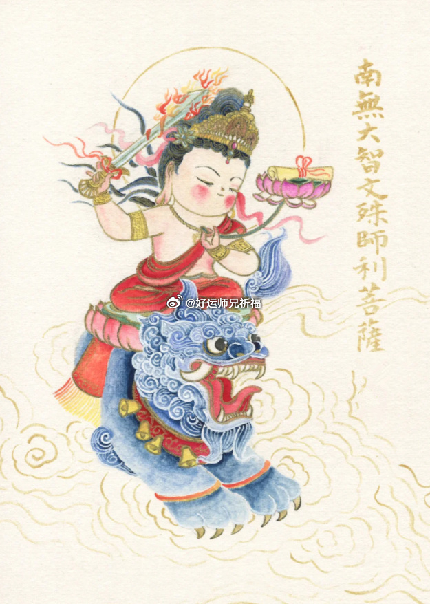 时来运转贵人相助，各种瓶颈尽数突破，求职升职、创业拓业皆逢良机，一鸣惊人步步高升
