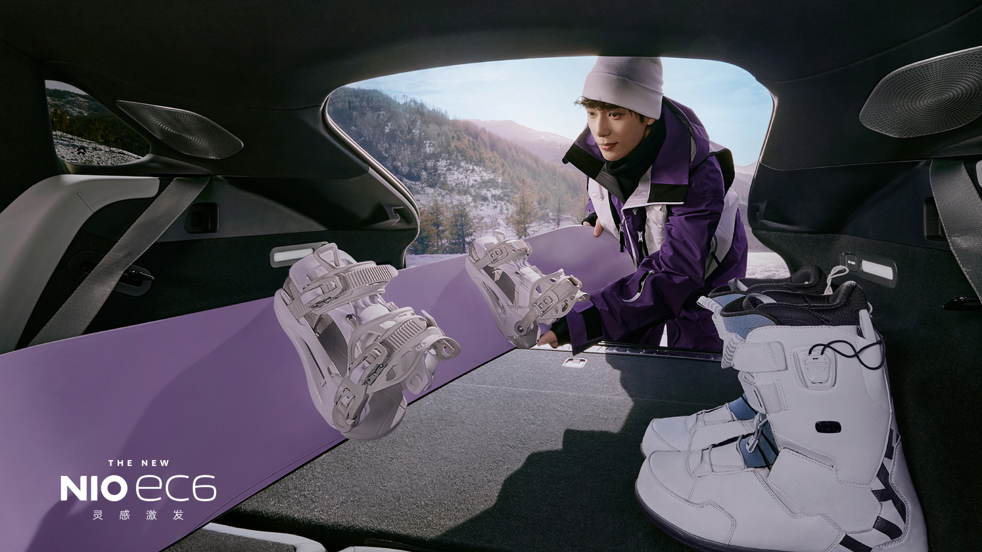 王安宇x蔚来EC6这波联动太会了！灵境紫车漆选装率超50%不是没道理，溜背+升降